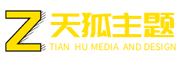 古为今用网